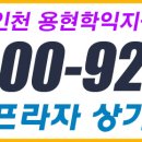 비전프라자 이미지