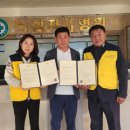 누리의료재단 녹십자요양병원 이미지