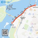 소양댐 주차장(정상) | 춘천 벚꽃 명소 TOP5 완벽정리 개화시기 축제 정보