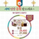 홍천을담다 홍담