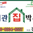 성안정수기 이미지