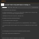 광고텍