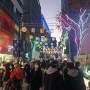 명동거리 이미지