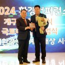 국제예술문화 이미지