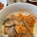 신당고기