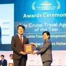 ㈜우리여행사 이미지