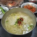 유경집 이미지