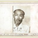 도산 이미지