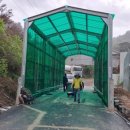 차돌농장 이미지