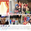 뺀질이떡볶이 | 대구 동성로 연극 데이트 오백에삼십