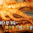 버섯생농장 네이버블로그
