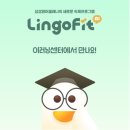 삼성영어셀레나보라나곡해링턴학원 네이버블로그