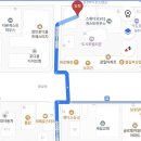 금련산역 1번출구(더샵아파트) 이미지