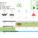 하비엘럭스 이미지