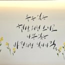 하삼동커피다운점