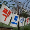 모아팩 - 화성시 송산면 | 모아팩