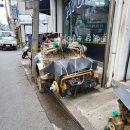 광산인쇄소