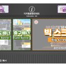 시민종합광고 이미지