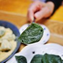 홍성떡방앗간 이미지