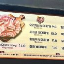 군산부대찌개 이미지