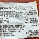 청산자동차공업사 이미지