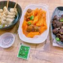 못난이호떡 이미지