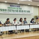 신재식의원 네이버블로그