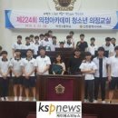 작전고등학교 이미지