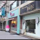 프로포즈미용실 이미지