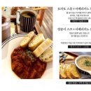 맘인더가든 이미지