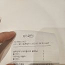 카페;하라리 | [사당] 쉬어가기 좋은 카페 / 카페, 하라리 내돈내산 후기