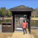 키즈팜가든 이미지