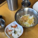 내가2 | 강남역 찜닭 가성비 점심 한식 맛집 추천 내가찜한닭 후기