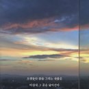 이메진프로덕션