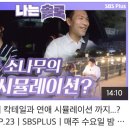 영수공원길 이미지