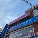 수(秀)노래연습장 이미지