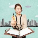 골드부동산중개 이미지