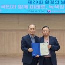 삼표자원개발(주) 이미지