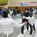 펜싱교실 이미지