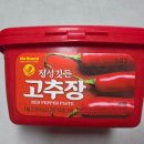 ㈜이마트에브리데이 울산야음점 | [이마트] 5K 프라이스 노브랜드 [저당 태양초 고추장] 성분 좋은 고추장 고르는 법 내돈내산