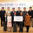 (주)함소아 이미지