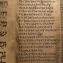 성서도서관 이미지