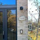 편백숲노래연습장 | 양평 ‘온숲’ 진짜 좋았던..찐 후기 (ft. 6인 감성 숙소)