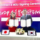 바이오메디칼 이미지