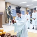복상교 이미지