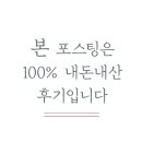 마마국시집 이미지