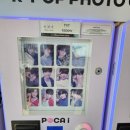 통키오락실 이미지