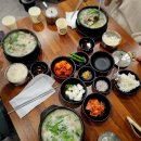 역전국밥 가락점 | 역전국밥! 송파 24시간 영업하는 ‘역전국밥 가락직영점’ 에서 순대국밥, 고기국밥 먹고왔어요...