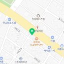 또와유김밥 이미지