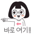 무인양품롯데대전점